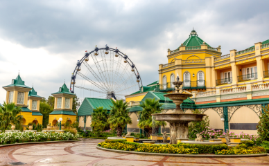 The Golden Reef City of Johannesburg, South Africa