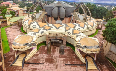 Foumban Royal Museum, Cameroun